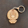 Unique Nefertiti Wood Keychain - 5cm Wide, 6.2cm Long - Sturdy 2.5cm Ring